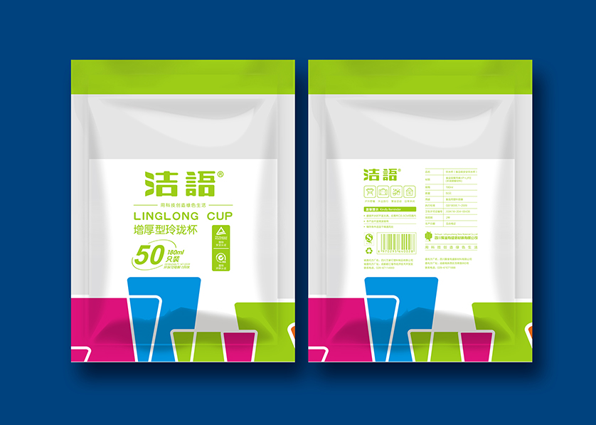 光泽县VI设计公司