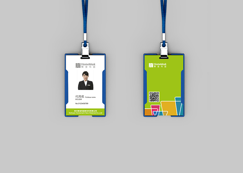 光泽县VI设计公司